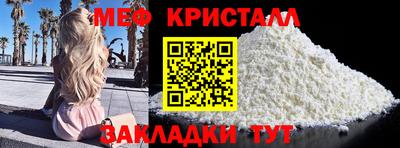 гашиш Кандалакша