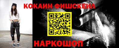 гашиш Кандалакша