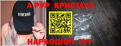 гашиш Кандалакша