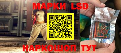 гашиш Кандалакша