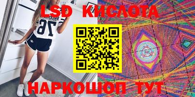 гашиш Кандалакша