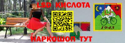 гашиш Кандалакша