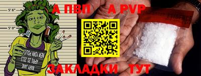 гашиш Кандалакша