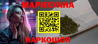 гидра Канаш