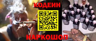 гашиш Кандалакша