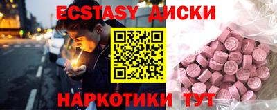 гашиш Кандалакша