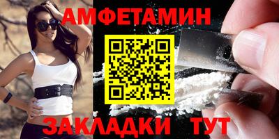 гидра Канаш