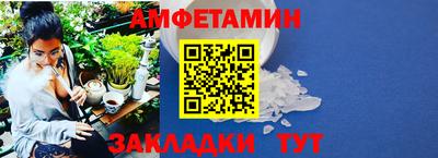 гашиш Кандалакша