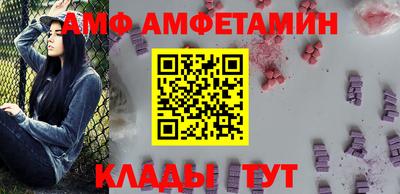 гашишное масло Камышлов