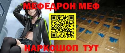 гашиш Кандалакша