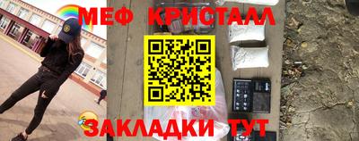 гашиш Кандалакша
